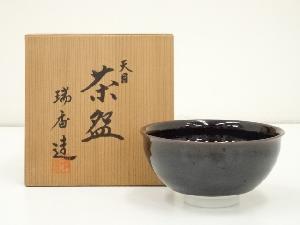 天目釉飾り壺　【極上品】定一作　共箱 ネットショップ圭 netshop Kei | 古美術・骨董・茶道具・書画の販売サイト